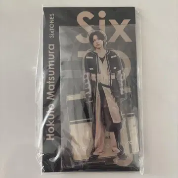 [ 미개봉 새상품 ] 마츠무라 호쿠토 아크릴 스탠드 아크스타 페스티벌
