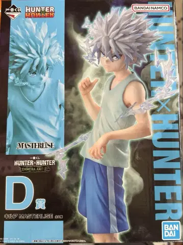 HUNTER X HUNTER MASTERLISE 피규어 키루아 + 덤