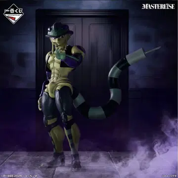 제일복권 HUNTER x HUNTER A상 메르엠