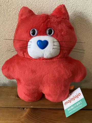 mojojojo BIG 봉제 인형 2 빨간색 고양이 고양이