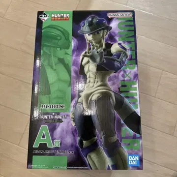 HUNTER x HUNTER 1번 복권 A상 메르엠