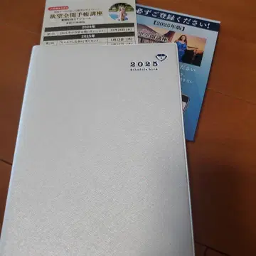 [ 새상품 ] 욕망 전개 수첩 2025 오다기리 아사기