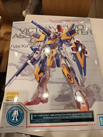 MG V2 어솔트 버스터 건담 Ver.Ka 티타늄 피니쉬