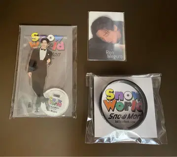 (새상품 미개봉) Snow Man 메구로 렌 굿즈 3세트