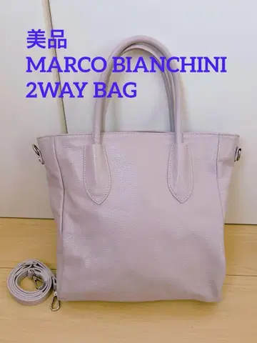 MARCO BIANCHINI/마르코 비앙키니 2way 백 라벤더