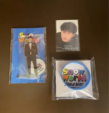 (새상품 미개봉)Snow Man 와타나베 쇼타 굿즈 3종 세트