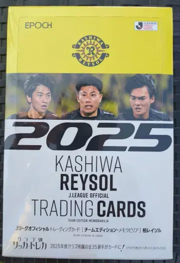 EPOCH 2025 J리그 카시와 레이솔 미개봉 새상품 박스