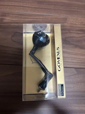 고메스 핸들 70mm