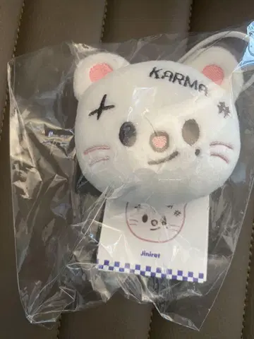 Straykids karma popup 네임택 지니레트