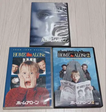 나 홀로 집에 1 2 위험한 놀이 DVD 세트