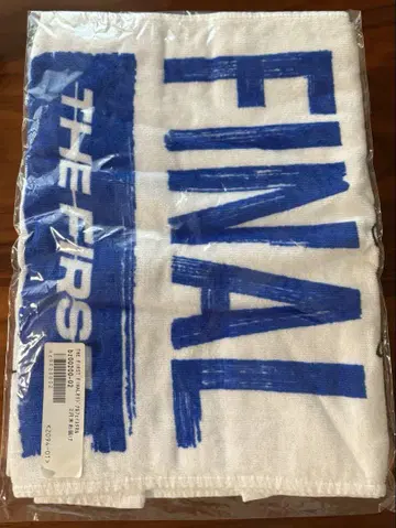 더 퍼스트 파이널 페이스 타월