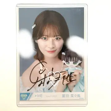 토미타 나나카 브로마이드 친필 모리 판타지