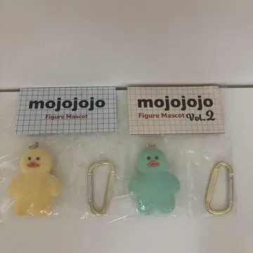 [ 미사용 새상품 ] mojojojo 카라비너 키링 병아리 세트