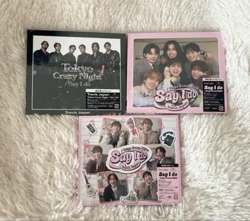Say I do / Tokyo Crazy Night 3 형태 특전 포함