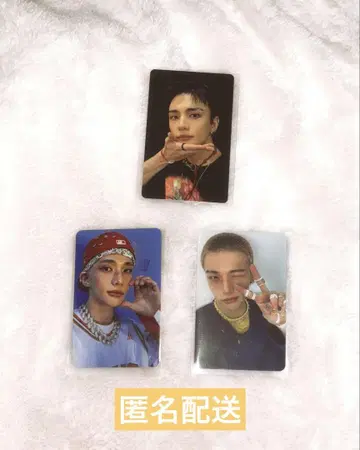 현진 트레이딩 카드 세트