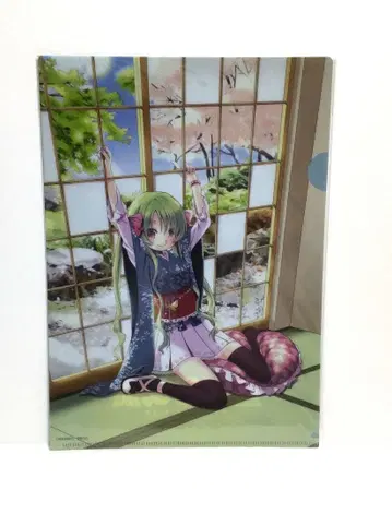 아오키 우메전 클리어 파일