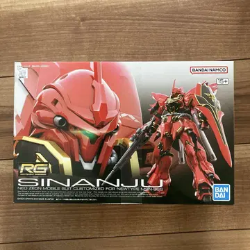 RG 1/144 시난주