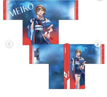 매지컬 미라이 2025 하피 MEIKO ver.