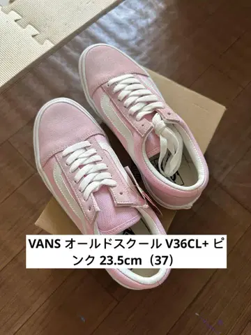 VANS 올드스쿨 V36CL+ 핑크 23.5cm (37)