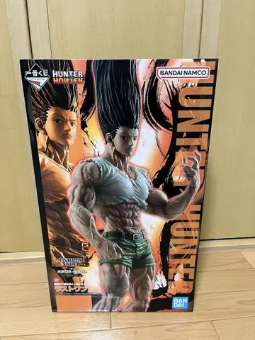 HUNTER x HUNTER 제일복권 라스트 원상 곤 ~성장 ver.~