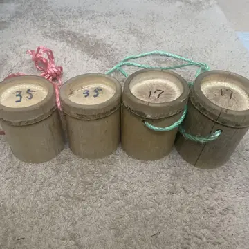대나무 콩콩이 2세트