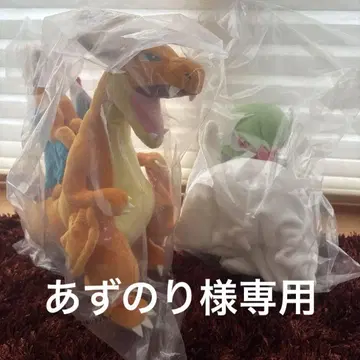포켓몬 메가진화 제일복권 메가리자몽Y 메가서나이트