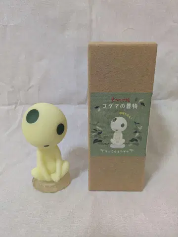 스튜디오 지브리 모노노케 히메 공개 25주년 코다마 오브제 4종
