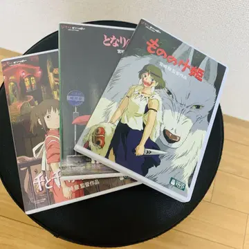 지브리 DVD 3장 세트 모노노케, 토토로, 센과 치히로!