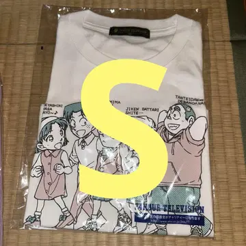 차리 t셔츠