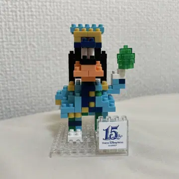 15주년 구피 나노 블록