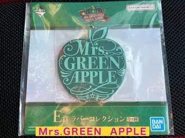 Mrs.GREEN APPLE E 제일복권 러버 컬렉션