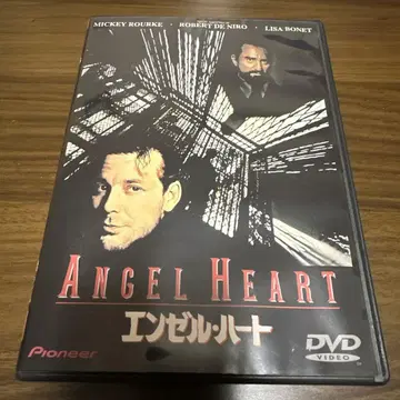 엔젤 하트('87 미국)