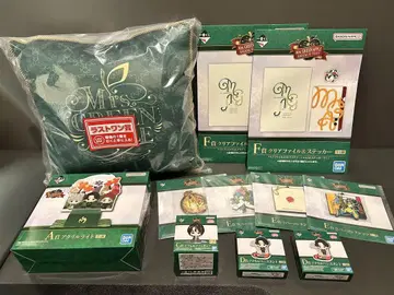Mrs. GREEN APPLE 제일복권 정리