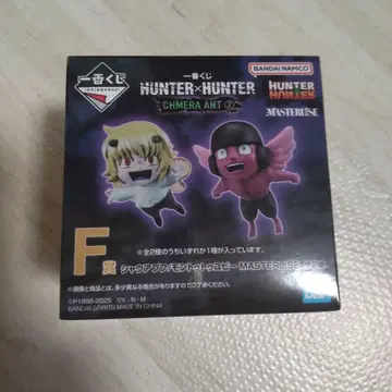 HUNTER x HUNTER MASTERLISE 제일복권 F상