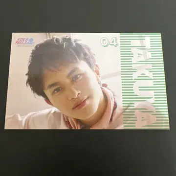 초특급 타쿠야 스티커