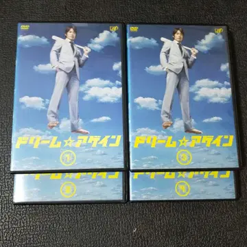 드림 어게인 DVD 4권 세트