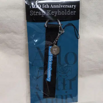 A100 5th Anniversary 스트랩 키링