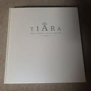 티아라전 도록