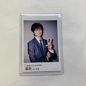 하지리코 인스턴트풍 브로마이드 니시가키 쇼