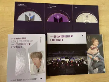 BTS WORLD TOUR LOVE YOURSELF [THE FINAL]