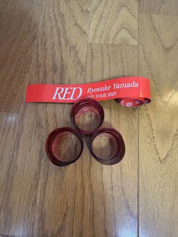야마다 료스케 RED 은색 테이프 4개 세트