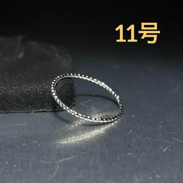 빈티지 패션 반지 실버 11호 심플 캐주얼 비즈