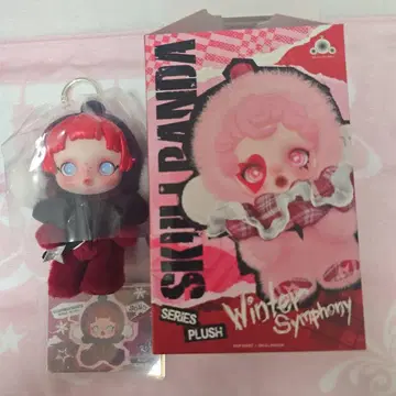 SKULLPANDA WinterSymphony Rock On