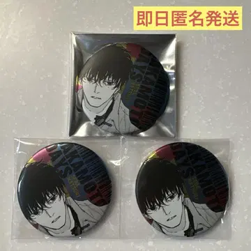 SAKAMOTO DAYS 컬렉션 캔뱃지 세바 나츠키 3개