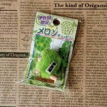 지역 코스튬 큐피 이라호 한정판 멜론 큐피