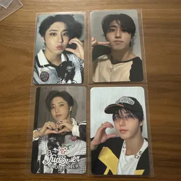 straykids KARMA 한지성