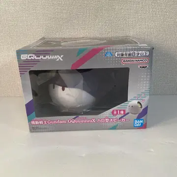 기동전사 건담 GQuuuuuuX (지크 액스) 할로형 스피커