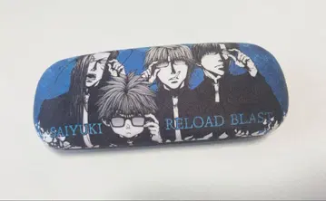 미네쿠라 카즈야 최유기 RELOAD BLAST 안경 케이스