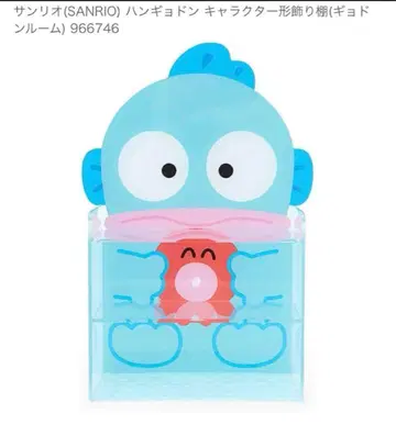 한교동 캐릭터 모양 장식장 마스코트