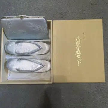 축장 조리 가방 세트 23cm